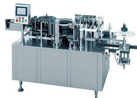 BOPP Machine
